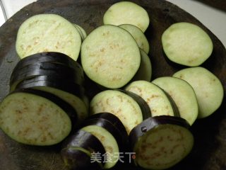 Homemade Eggplant with Meat recipe