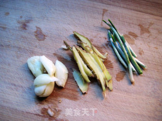 Crucian Carp with Vinegar Pepper recipe