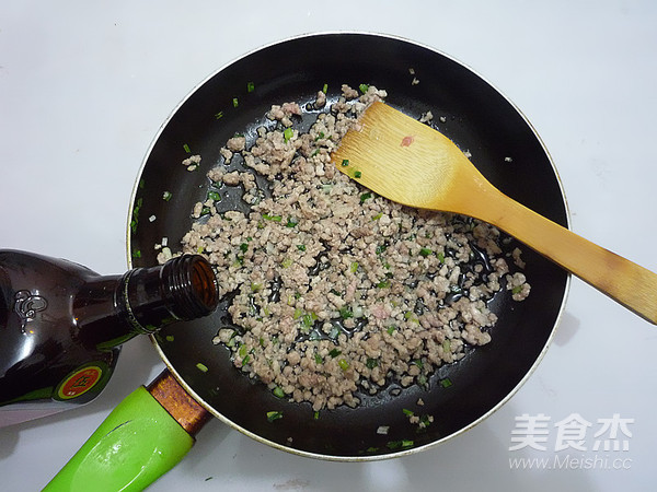 Steamed Tofu with Mustard and Minced Pork recipe