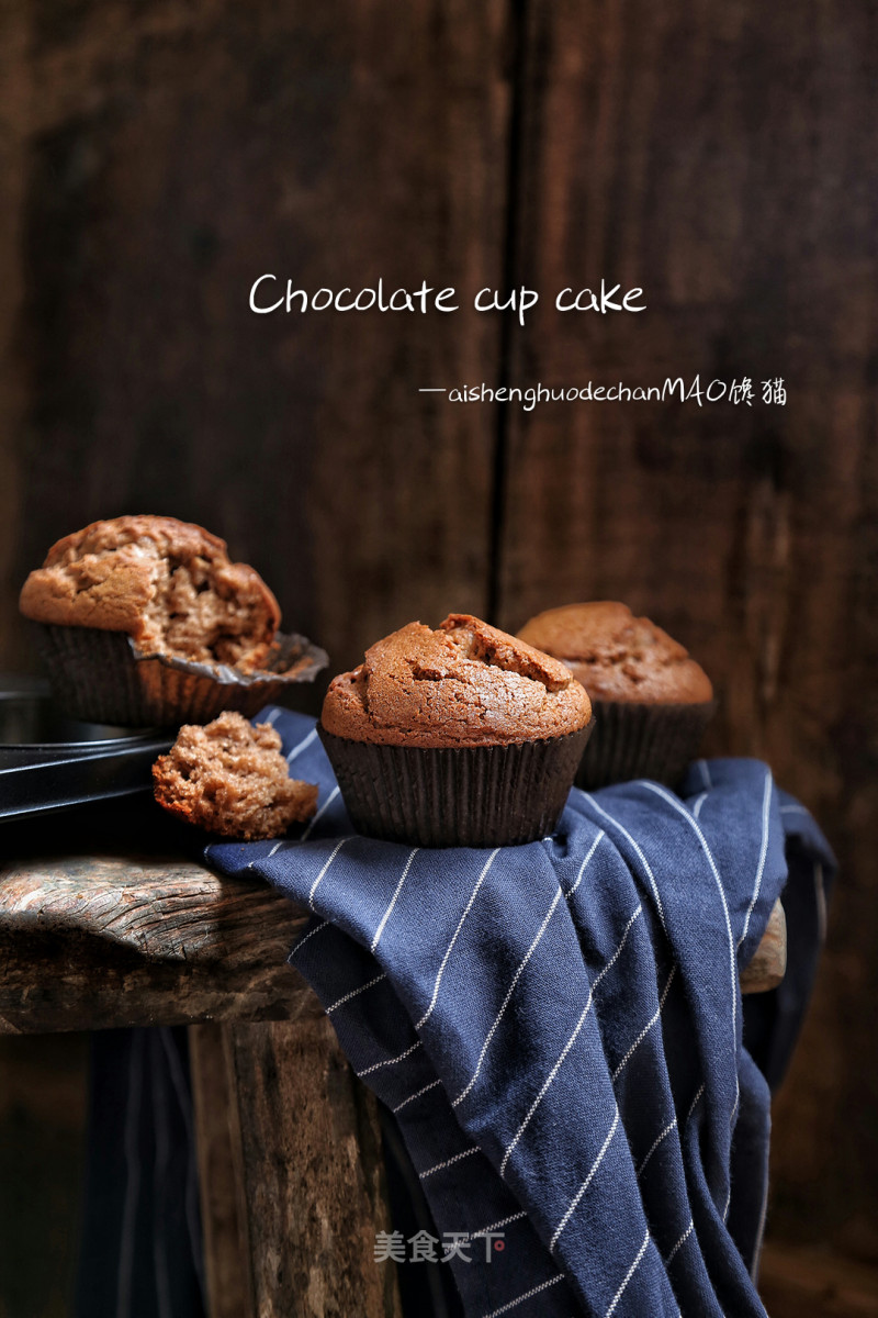 Chocolate Cupcakes recipe
