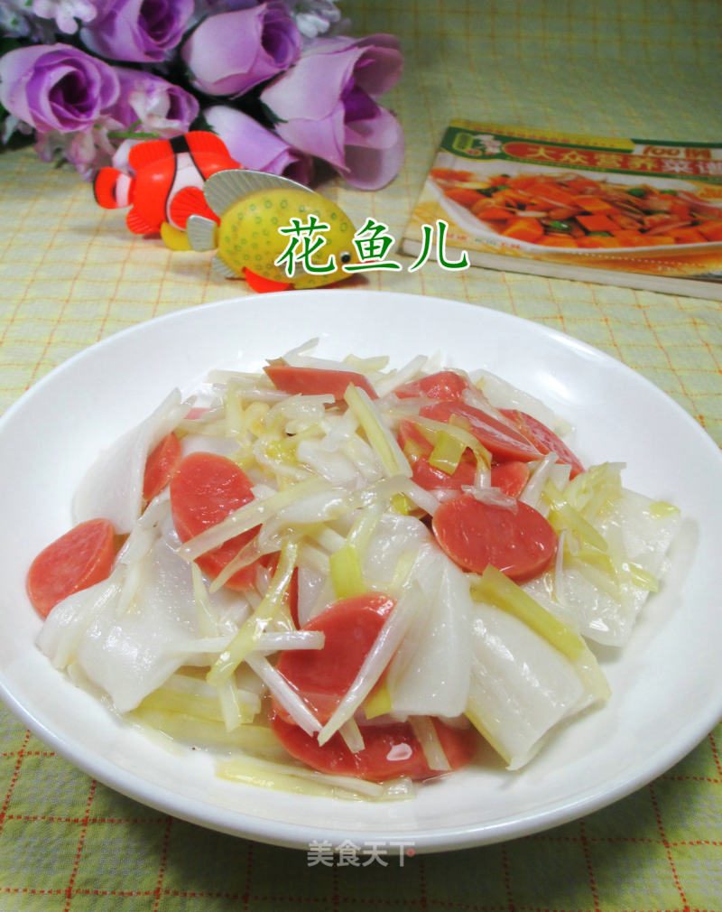 Stir-fried Rice Cake with Ham and Leek Sprouts