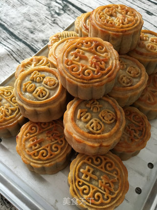 Cantonese-style Moon Cake with Red Bean and Egg Yolk Filling recipe