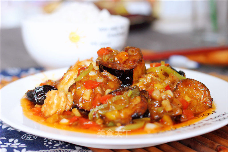 Fried Eggplant with Fish Flavor recipe