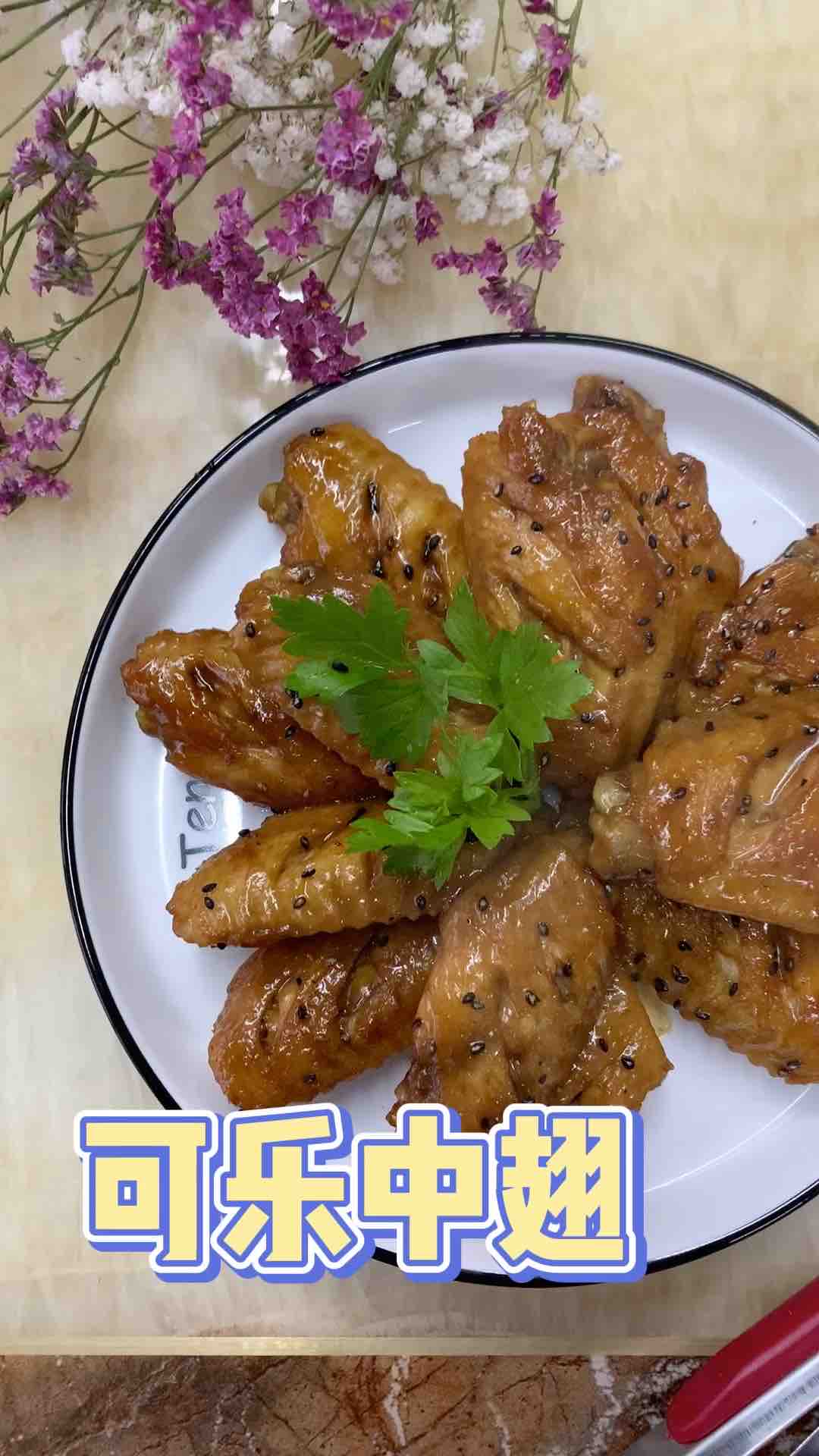 Ginger Coke Middle Wing recipe
