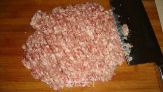 Leek Dumplings recipe