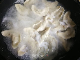 Mushroom and Sophora Flower Egg Dumplings recipe