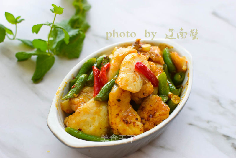 Fish Fillet with String Beans recipe