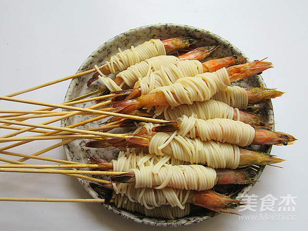 Bawang Supermarket丨golden Shrimp Skewers recipe