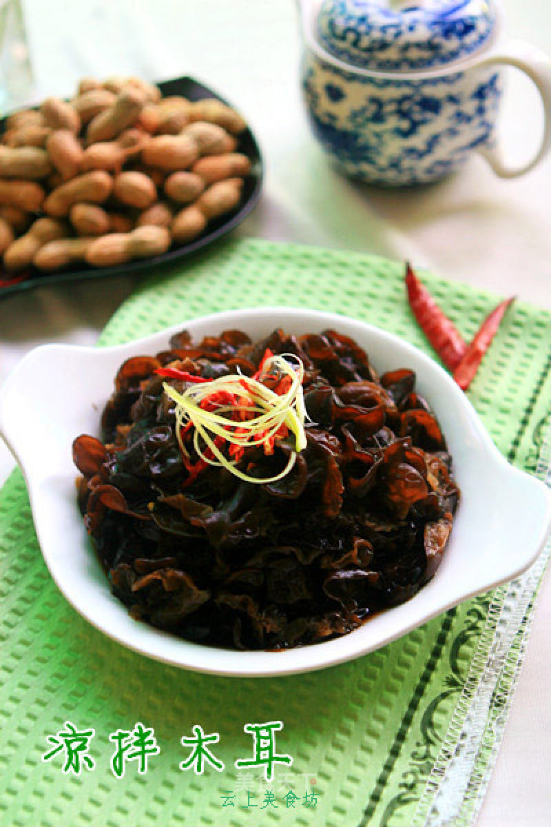 Cold Fungus recipe