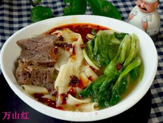 Private Beef Noodle recipe