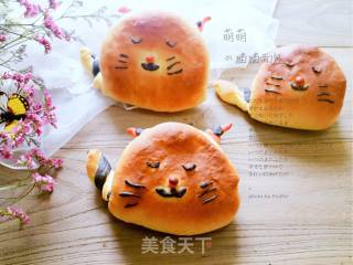 #the 4th Baking Contest and is Love to Eat Festival #mengmeng Cat Honey Bread recipe