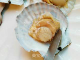 Steamed Scallops with Garlic Vermicelli recipe