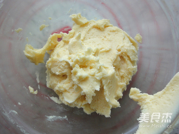 [changdi] Meat Floss Biscuits recipe