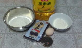 Bean Paste recipe