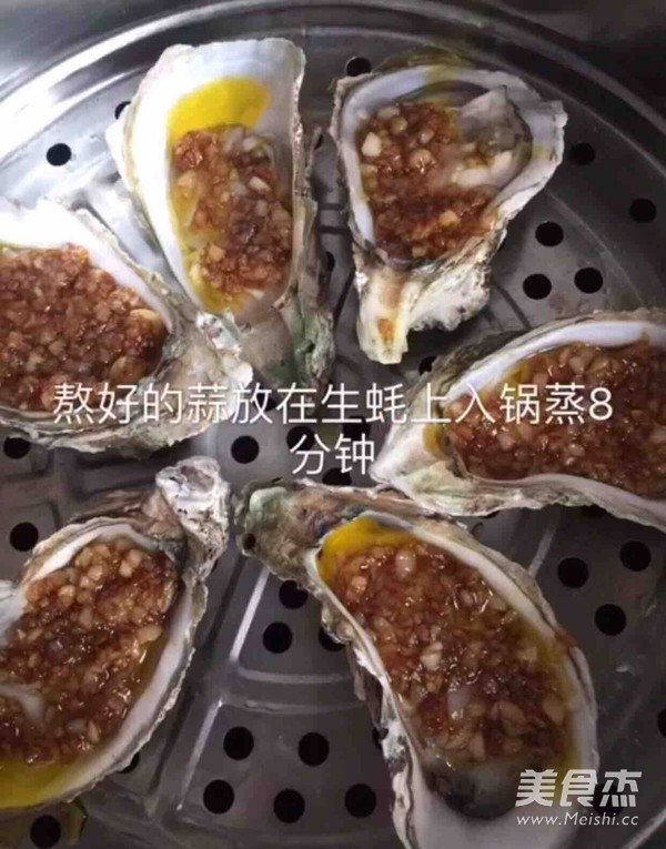 Garlic Oysters recipe