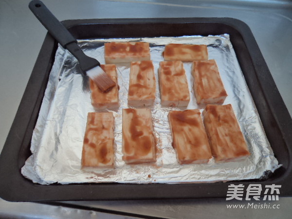 Grilled Tofu recipe