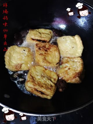 Xiancaoge Private Kitchen (vegetarianism)--mushroom Stuffed Tofu in The Twelfth Lunar New Year recipe