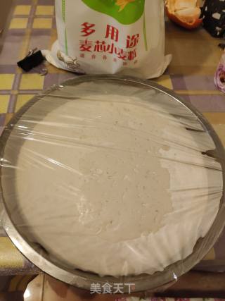 Flour Cake recipe