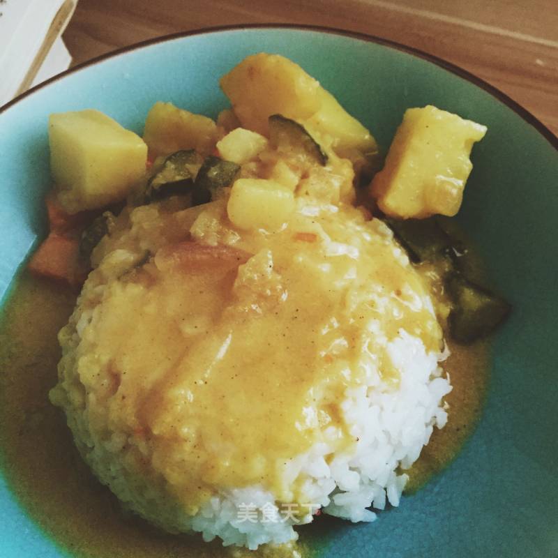 Vegetarian Curry Rice recipe