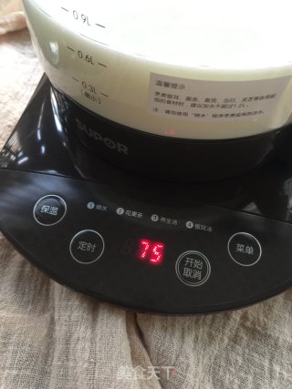 #trust之美# Ginger Juice Hit Milk (healthy Pot Version) recipe