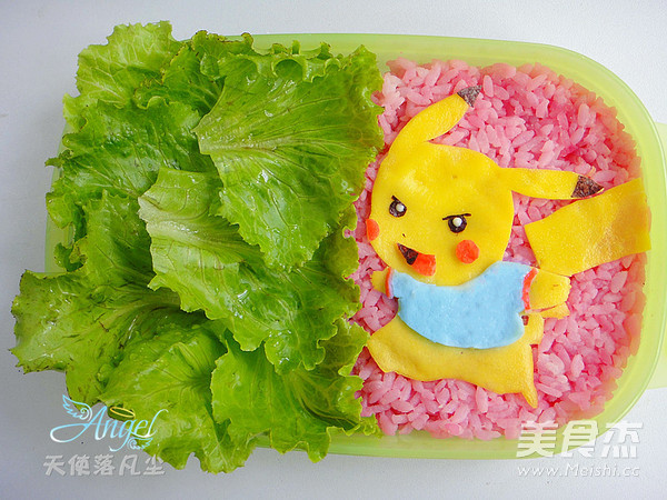 Pikachu Bento recipe