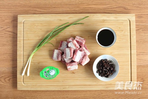 Soy Sauce Steamed Pork Ribs recipe