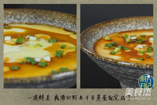 Shrimp and Scallop Steamed Egg recipe