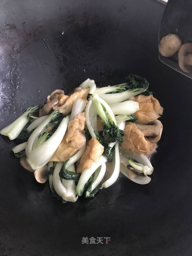 Green Vegetables, Tricholoma Oil and Gluten recipe
