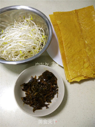 【sichuan】vegetarian Fried Bean Rolls recipe