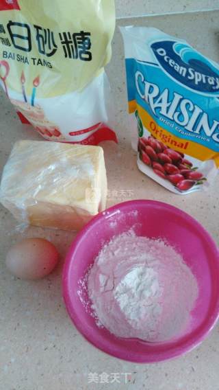 Purple Sweet Potato Cranberry Biscuits recipe