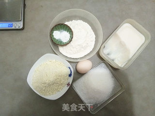 Almond Cookies recipe