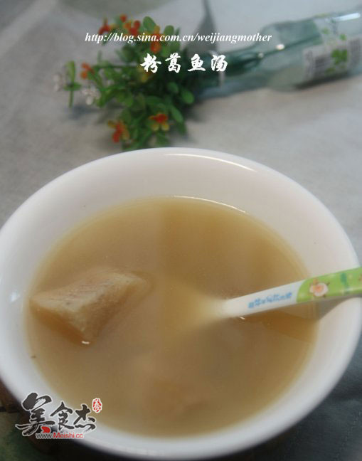 Fen Kudzu Fish Soup recipe