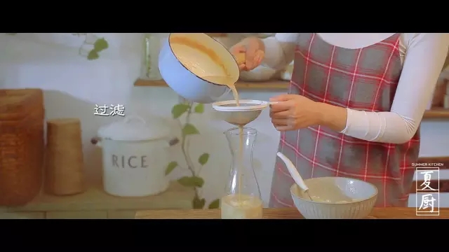 Tofu Milk Tea recipe