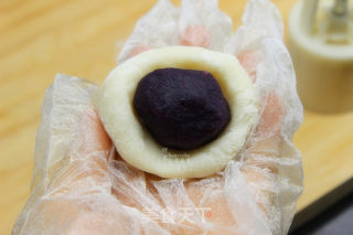 Purple Sweet Potato Glutinous Rice Cake recipe