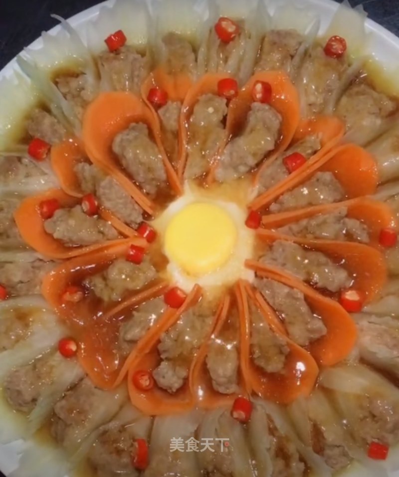 Flower Blooms and Riches-a Dish Suitable for Festivals recipe