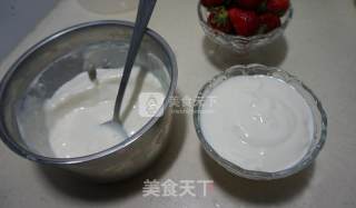 Homemade Fruit Yogurt recipe