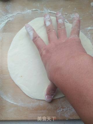 Pork and White Radish Pie recipe