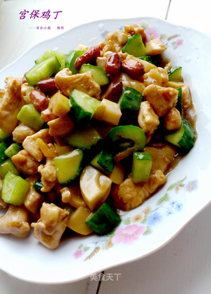 Cucumber Bamboo Shoots Edition-kung Pao Chicken