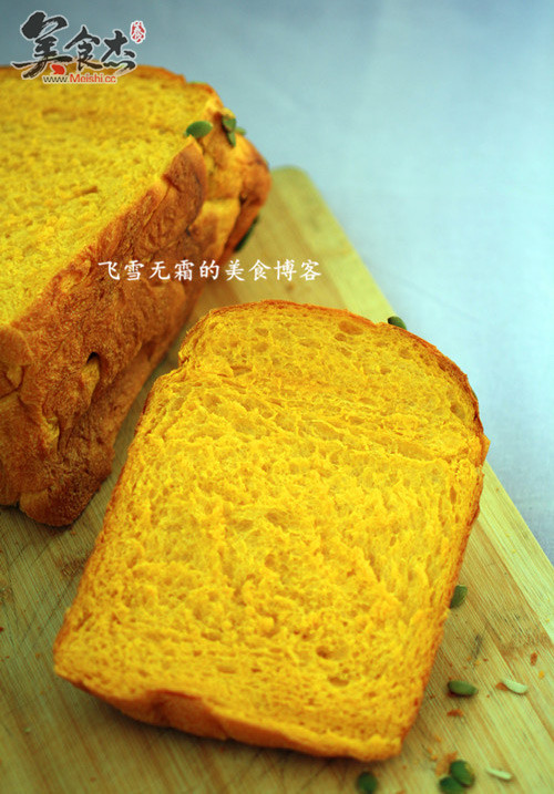 Pumpkin Toast recipe