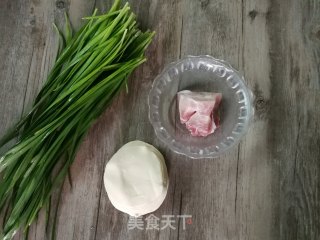 Leek Pork Dumplings recipe