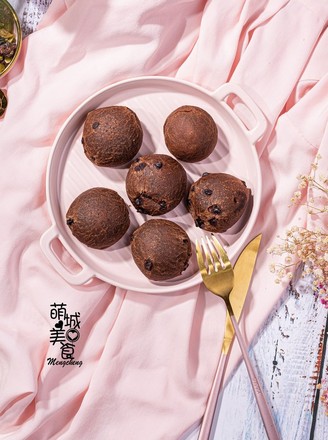 Chocolate Mochi Buns (6 Pieces)