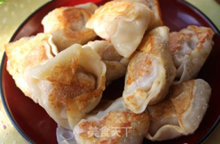 Fried Wonton recipe