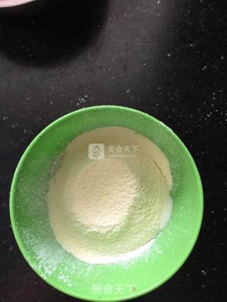 #新良第一节婚纱大赛# Yogurt Soluble Beans in Yogurt recipe