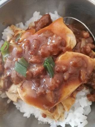 Beef Steamed Tofu recipe