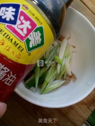Scallions Mixed with Pickles recipe