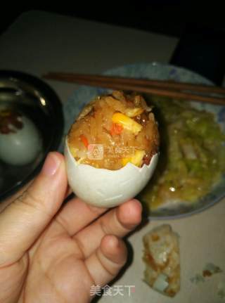 Cute Glutinous Rice Egg recipe