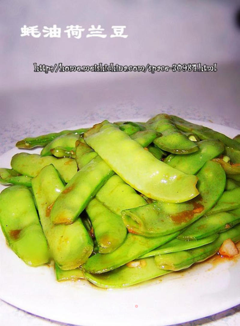 Snow Pea in Oyster Sauce recipe