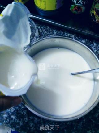 Milk Powder Version of Homemade Yogurt recipe