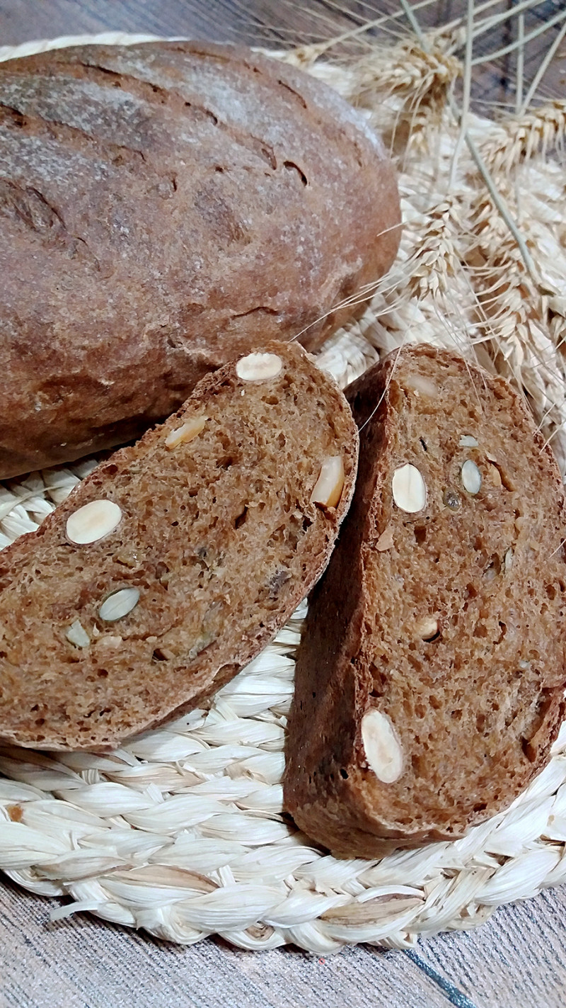 #新良第一节烤大赛#brown Sugar Nut Germ Bag recipe
