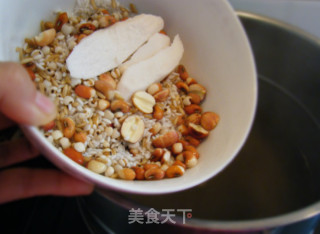 Longan and Yam Eight Treasure Congee recipe